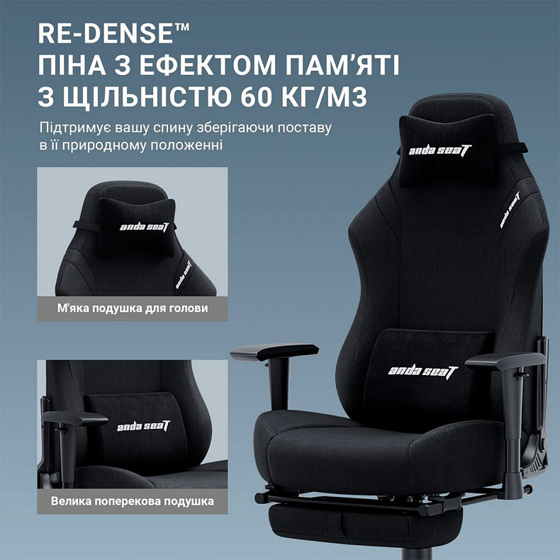 Крісло для геймерів Anda Seat Luna Pro Black Fabric Size L (AD18T-44-B-F)