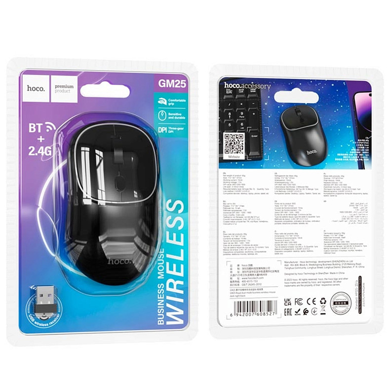 Мышь HOCO GM25 Royal Dual-Mode Business Wireless Dark Night Black