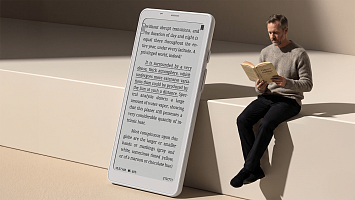 Почему люди возвращаются к чтению: роль электронных книг в 2026 году