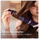 Фен-щітка Philips Air Styler Series 3000 BHA305/00