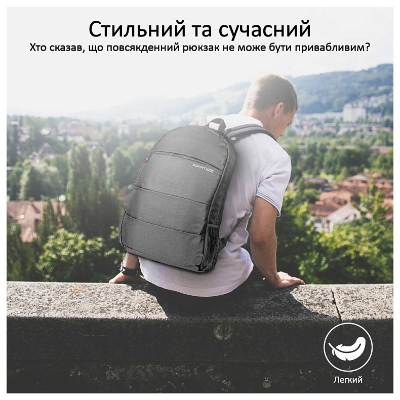 Рюкзак для ноутбука Promate Alpha-BP Black