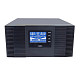 ИБП-инвертор FrimeCom XL-1200