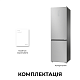Холодильник DREAME MegaPro 201cm D class-inox