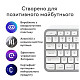 Клавіатура Logitech MX Keys S для Mac Pale Grey (920-011638)