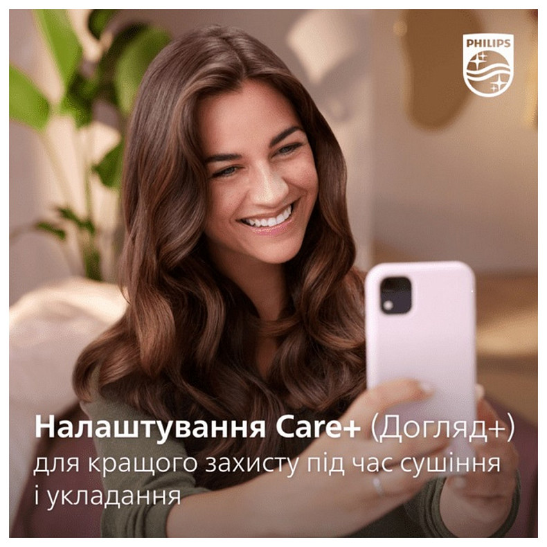 Фен-щетка PHILIPS BHA710/00