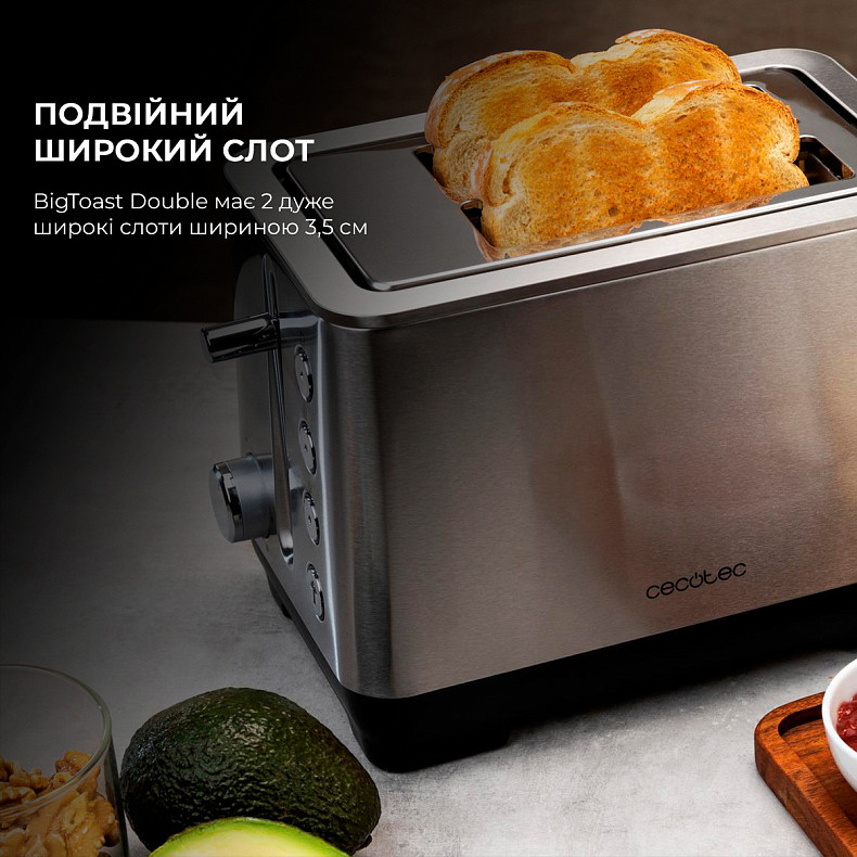 Тостер Cecotec Upright BigToast Double (CCTC-03084)