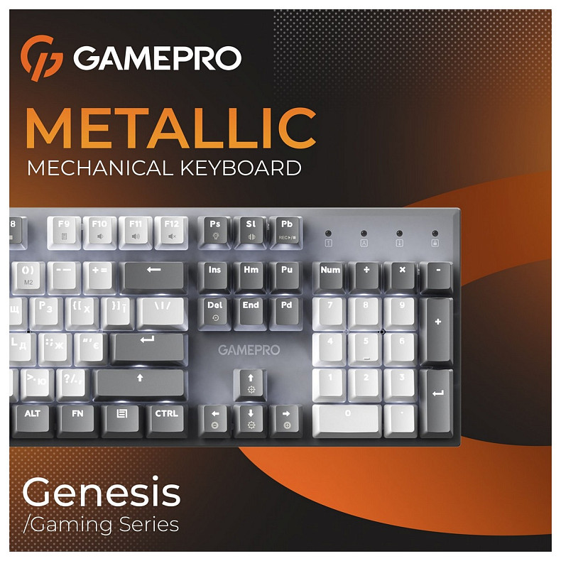 Клавиатура GamePro Genesis Metallic MK144G Outemu Red Swithes USB Gray