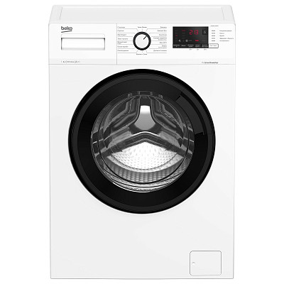 Пральна машина Beko WUE6612IXBW