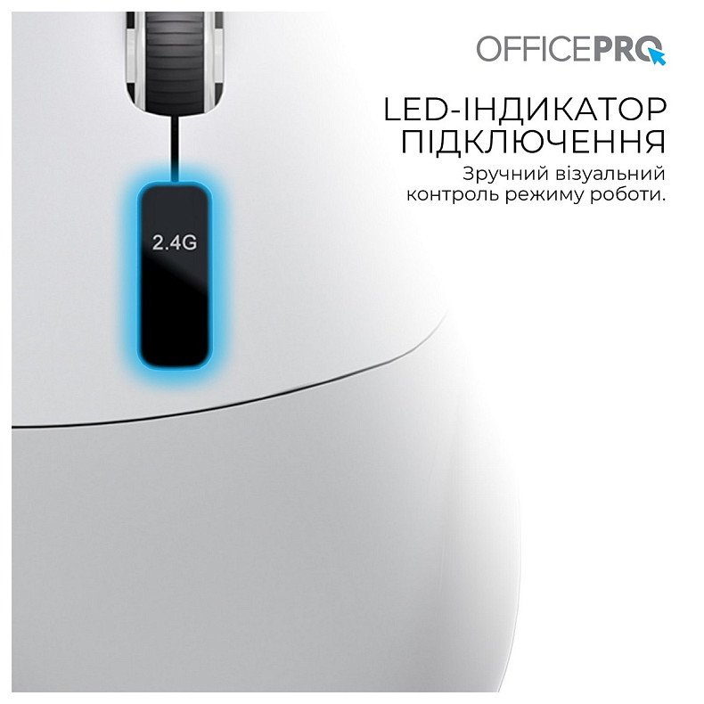 Миша OfficePro M398G Gray