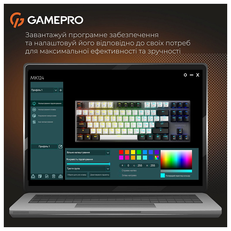 Клавиатура GamePro Genesis Joker Pro MK124G Pro Gray