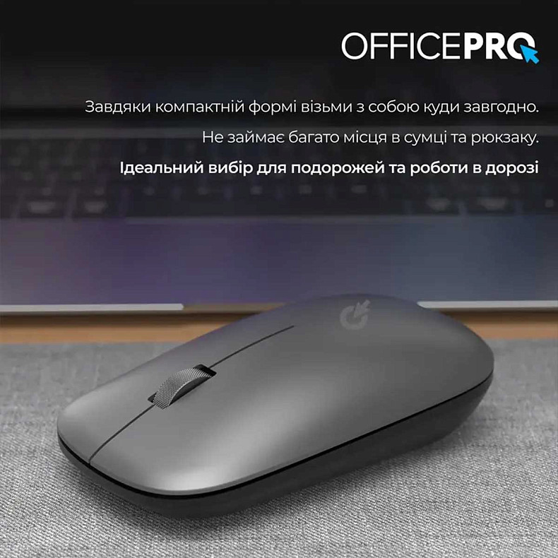 Миша OfficePro M225G Silent Click Wireless Gray