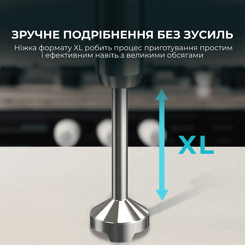 Блендер CECOTEC Power Neutron 1100MAX