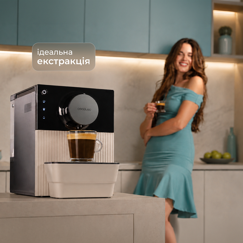 Кофемашина CECOTEC Cremmaet Cube Beige