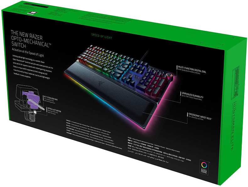 Клавиатура Razer Huntsman Elite Black (RZ03-01870100-R3M1) USB