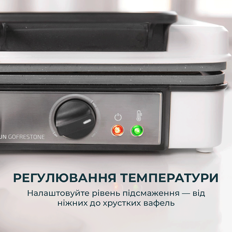 Вафельница CECOTEC Fun Gofrestone 4Inox