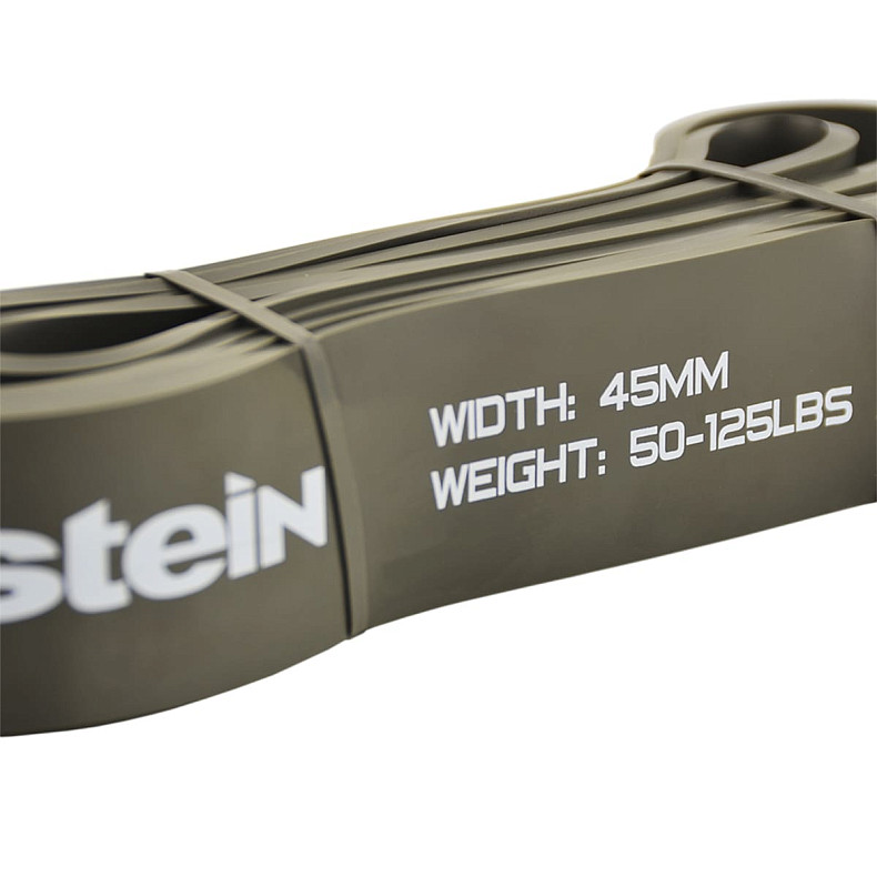 Еспандер гумовий Stein 45*0,45*2080 мм