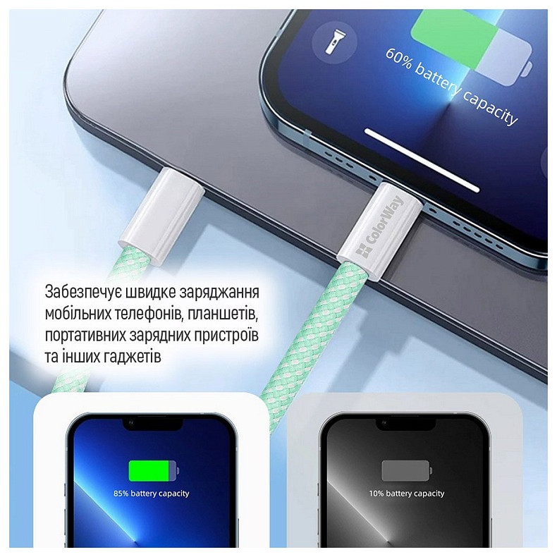 Кабель ColorWay Lightning + Type-C USB (M/M), 3.0 А, 1 м, Green (CW-CBPDCL061-G)