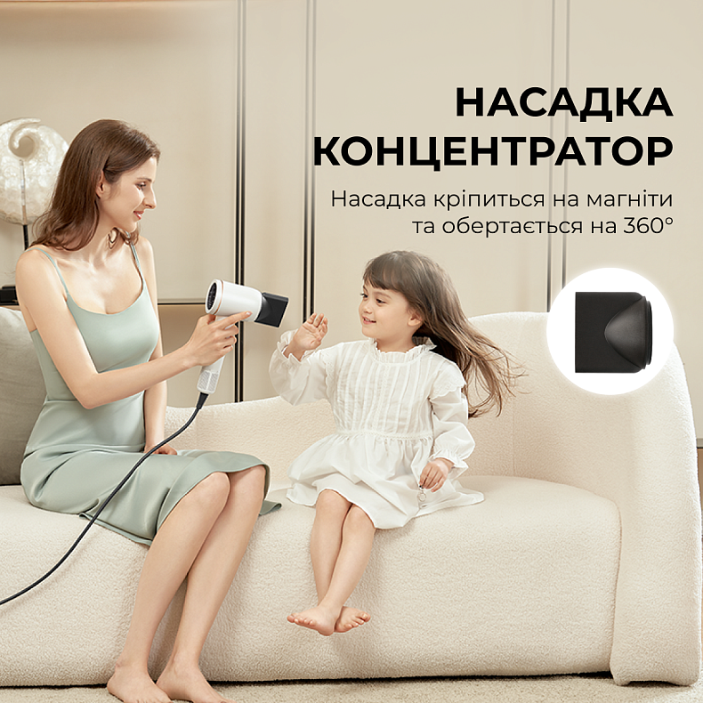 Фен для волосся Jimmy F7 White