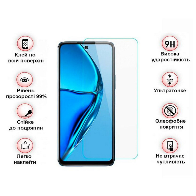 Захисне скло BeCover для Infinix Hot 20 (X6826B) Crystal Clear Glass 3D (708541)