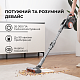 Беспроводной пылесос Jimmy H10 PRO Hercules