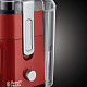 Соковижималка  Russell Hobbs 24740-56 Desire