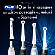Насадка для зубной щетки Braun Oral-B iO RB TG-2 Interdental Clean Белые (2)