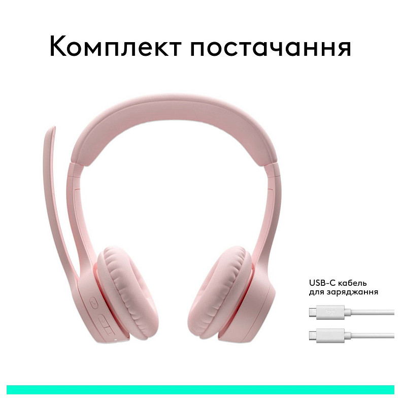 Наушники Logitech Zone 300 Wireless Rose (981-001412)