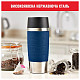 Термочашка Tefal Travel Mug Classic, 360мл, нержавіюча сталь, синій (N2020310)