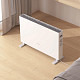 Конвектор SmartMi Convector Heater 1