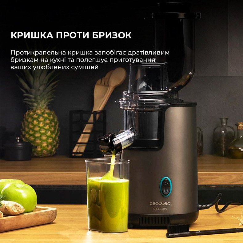 Соковыжималка Cecotec Juice&Live 2500 EasyClean