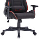 Кресло для геймеров Gamepro GC575FB Fabric Black&Red