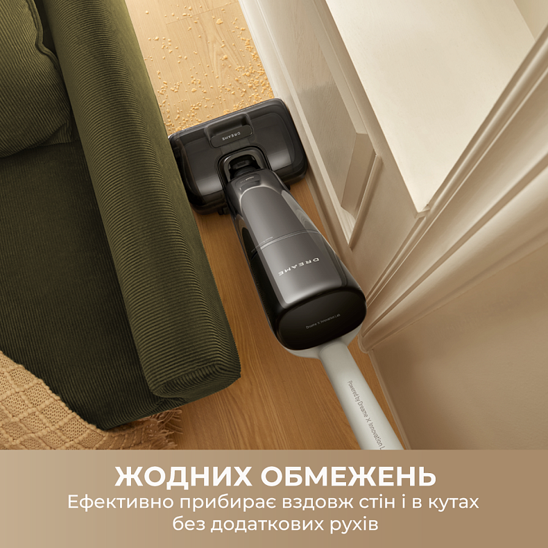 Бездротовий миючий пилосос Dreame G12 Pro