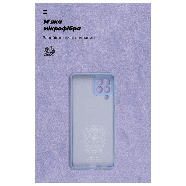 Чехол-накладка Armorstandart Icon для Samsung Galaxy M53 5G SM-M536 Lavender (ARM67499)