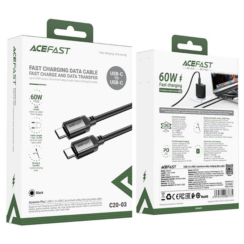 Кабель USB 2.0 USB-C to USB-C, 1.2 м, 3.0A, aluminum alloy Black, C20-03 Acefast