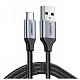 Кабель Ugreen US288 USB - USB-C, 1м, Black (60126)