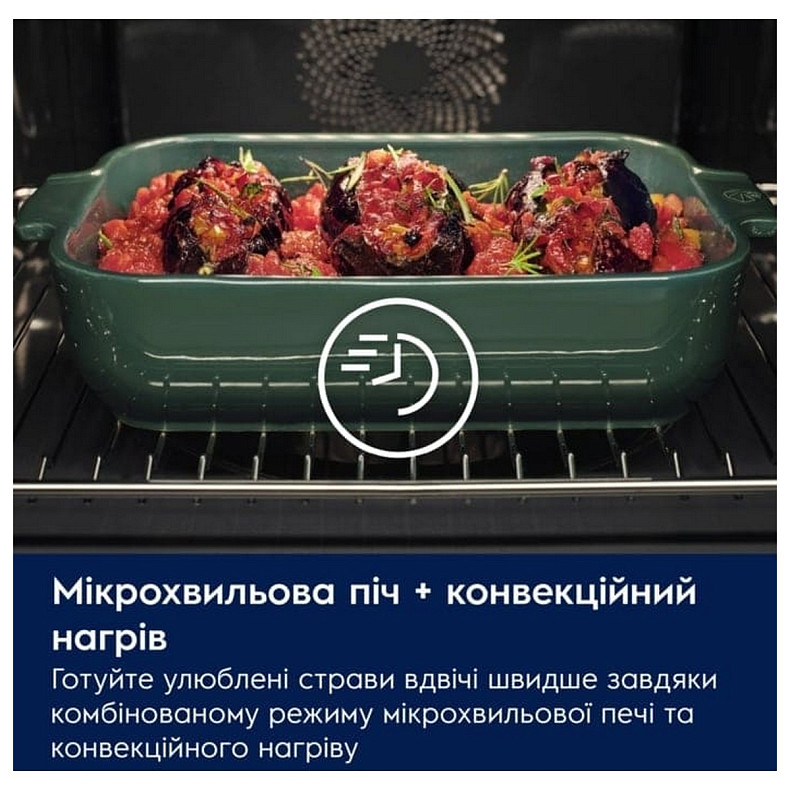 Духовой шкаф Electrolux LVL8E09Z