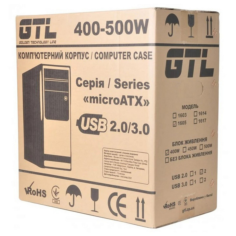 Корпус GTL 1605+ Black 400W