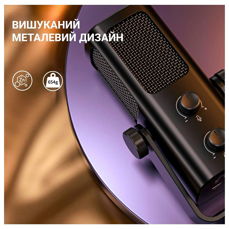 Микрофон Fifine Profile 3