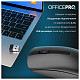 Мышь OfficePro M175B Silent Click Wireless Black