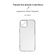 Чехол-накладка Armorstandart Air для Apple iPhone 14 Camera cover Transparent (ARM64026)