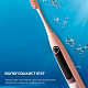 Электрическая зубная щетка Oclean X10 Pink - розовая