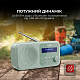 Радіоприймач Sharp DR-P420 Green