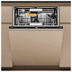 Посудомоечная машина Whirlpool W8I HF58 TU