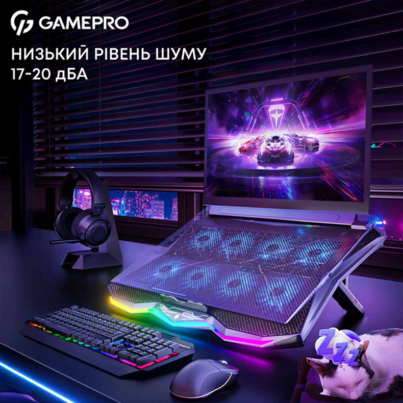 Подставка для охлаждения ноутбука GamePro (CP680)