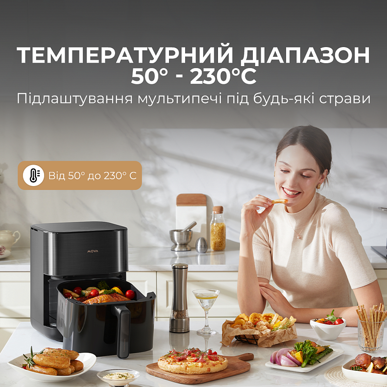 Мультипечь MOVA AeroChef FD10 Pro Black