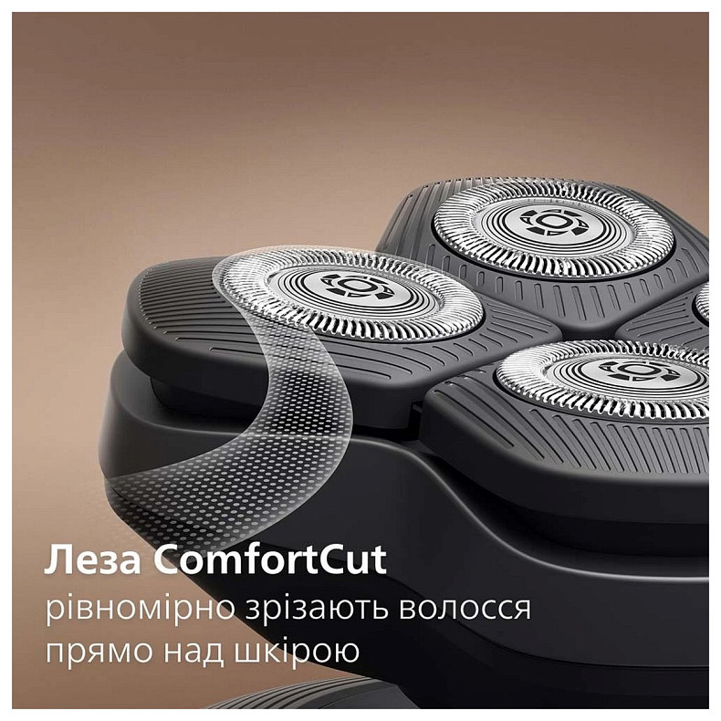 Електробритва для голови Philips Head Shaver Pro Series 7000 HS7980/15