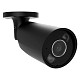 IP камера Ajax BulletCam HL Black 5МП (2.8мм)