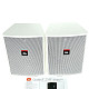 Акустика JBL Control 25AV-WH (1 шт) (CONTROL 25AV-WH)
