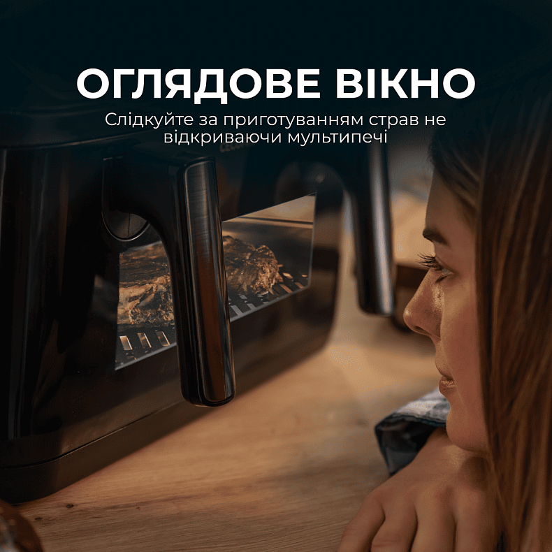 Мультипечь (аэрогриль-фритюрница) CECOTEC Cecofry&Grill Duoheat 10000