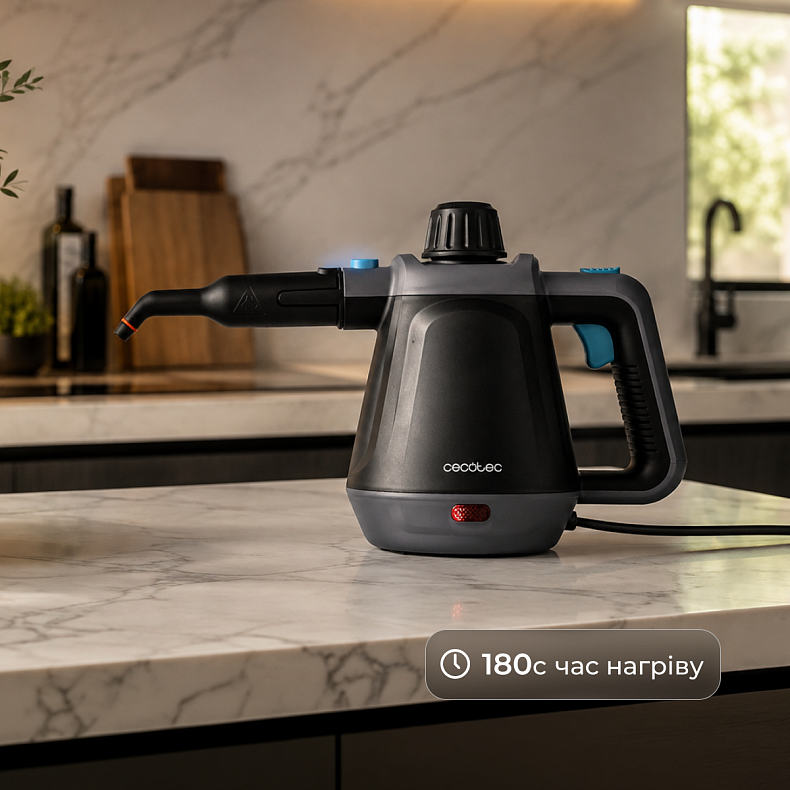 Пароочиститель ручной Cecotec HydroSteam 2000 Blaze